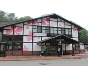 ̓c씨όZ^[iOSj̓eʐ^1