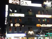 ^P`̋ 쑐ÓwOX̓eʐ^1