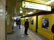 g\̓gR꒚ډw@E̓eʐ^1