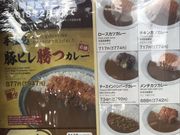 ̃J[nEXCoCoԉJRюwX̓eʐ^1