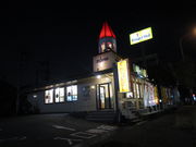 ܂Ȃ̃K[nbg `kj[^EX̓eʐ^1