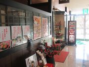 kekomaru̖kCbN@X̓eʐ^1