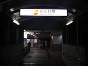 cJ擙X͂̏Zl̂DĒ|Ƃڂ̓eʐ^1