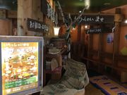 KAZ艮OB VSuOPA̓eʐ^1