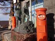 ݁[̌܍XgnEX xmR ܍ڂ̓eʐ^1