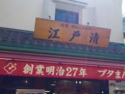 ͂͂͂邳̍]ː ؊X{X̓eʐ^1