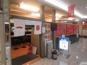 kekomaru̒ Ԃ̓eʐ^1