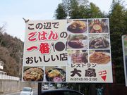 ���ڂ炳��̃��o�[�T�C�h���̓��e�ʐ^3