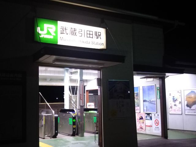 cJ擙X͂̏Zl̔ԗт̓eʐ^1