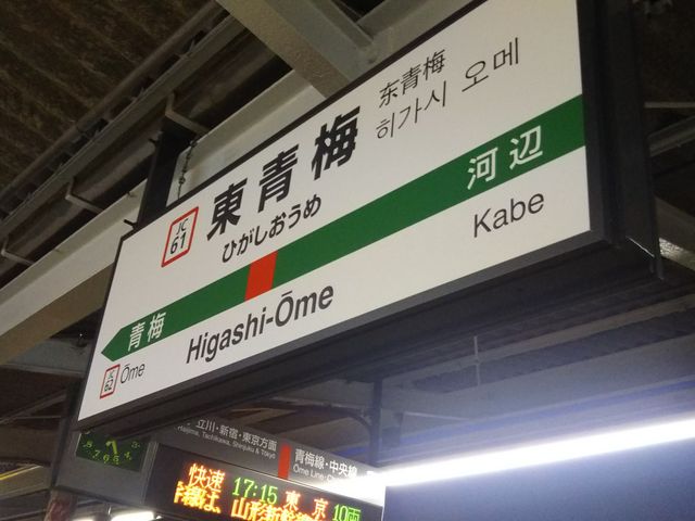 cJ擙X͂̏Zl݂̂₫ w ~X̓eʐ^1