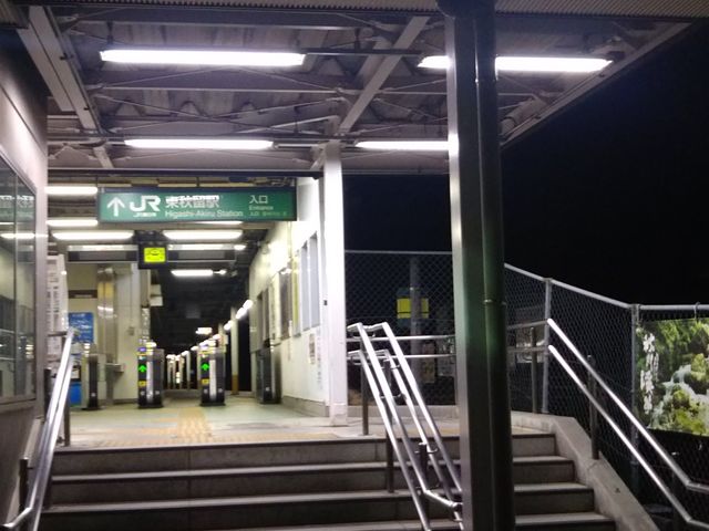 cJ擙X͂̏Zľَqi@Gh̓eʐ^1