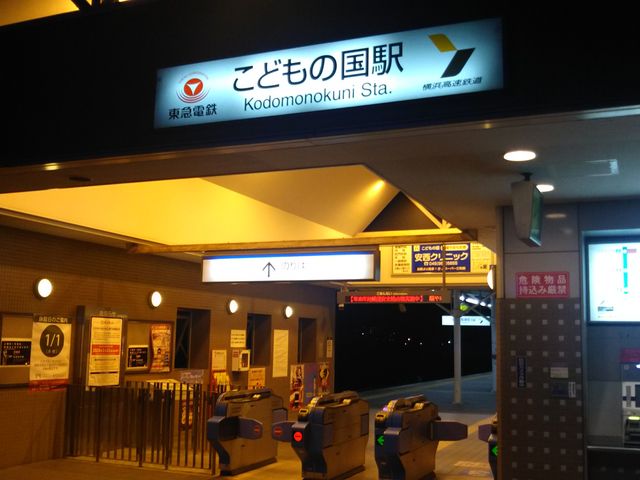 cJ擙X͂̏Zl̋q̓eʐ^1