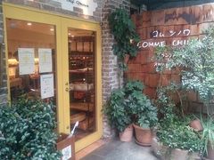 ̃uWF[@REVmւ̓eʐ^1