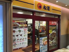 �}���I����̏��� ���c�}�i�R�X�ւ̓��e�ʐ^1