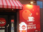 kekomarũKXg OX̓eʐ^1