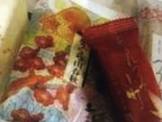 ̏qR ׂ̋ߓSX̓eʐ^1