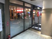 }Ĩhg[R[q[VbvOi[hiRX̓eʐ^1