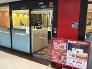 }Ĩ}Nhih Oi[hiRX̓eʐ^1