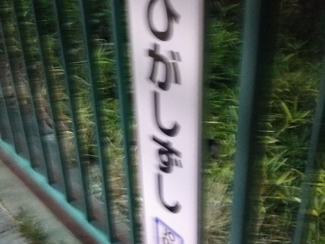 cJ擙X͂̏Zl̂܂̓eʐ^1