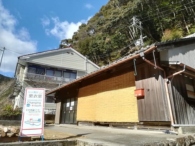 �X�ߎ�_��l���C