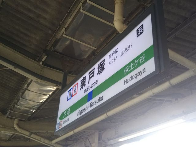 Burger King˒˓X̍Ŋw͓{qS{̓˒ˉw̓D炷B_Burger King ˒˓X