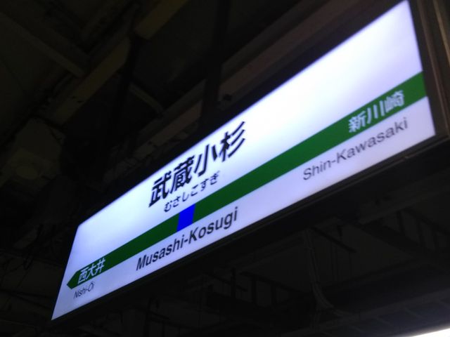 cJ擙X͂̏Zl̃GEvg X̓eʐ^1