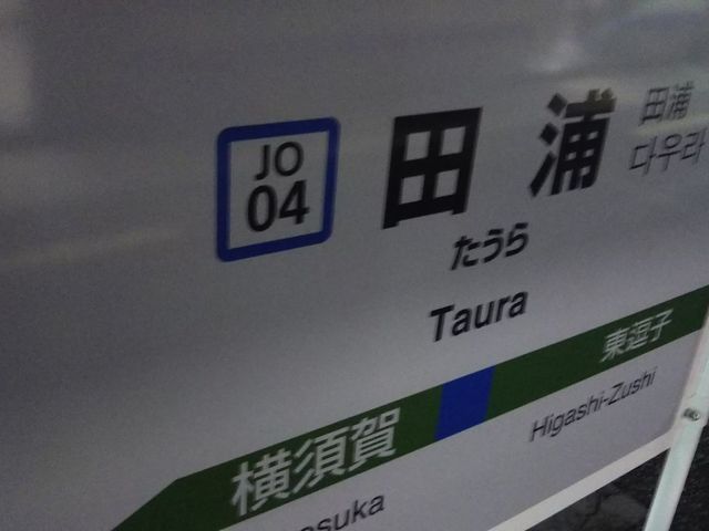 cJ擙X͂̏Zl̗؉Ƃ̓eʐ^1