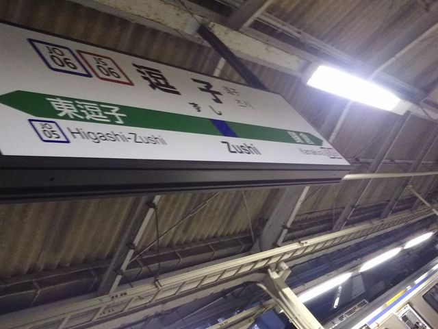 cJ擙X͂̏Zl̑D qwX̓eʐ^1