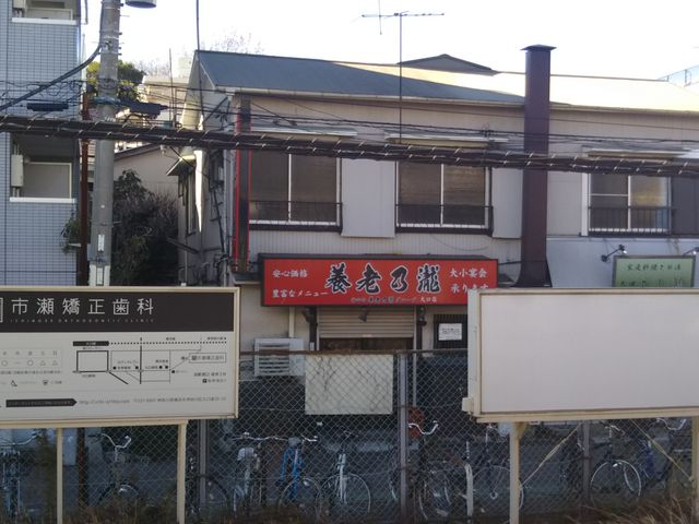 cJ擙X͂̏Zl̗{VT X̓eʐ^1