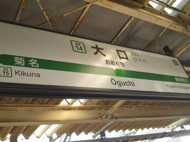 cJ擙X͂̏Zl̃RAs̓eʐ^1