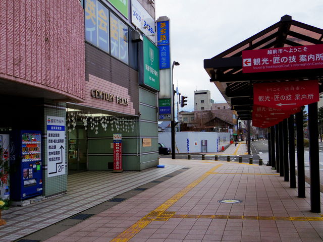 k2ug̉zOsόE̋Zē̓eʐ^1