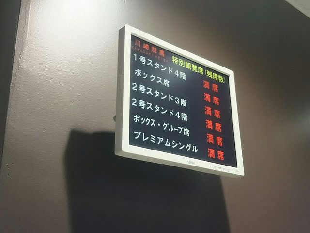 ���U�w��ȏ󋵁B���ׂĖ���orz_��苣�n��