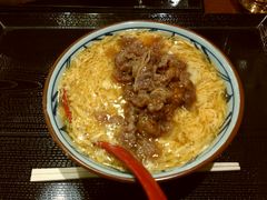 丸亀製麺 和歌山大谷店 和歌山市 加太 和歌浦 うどん そば じゃらんnet