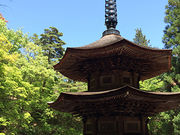 u-min̈yi쌧csj̓eʐ^1