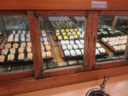 񂳂̂ՂԊَ`X̓eʐ^1