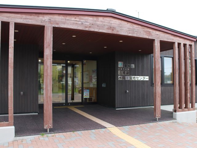 �������n�Z���^�[_������