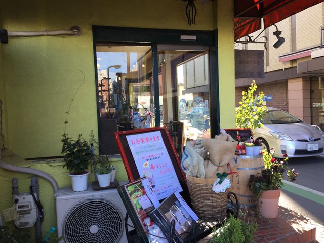 ������ł��B_����H�[�E�y