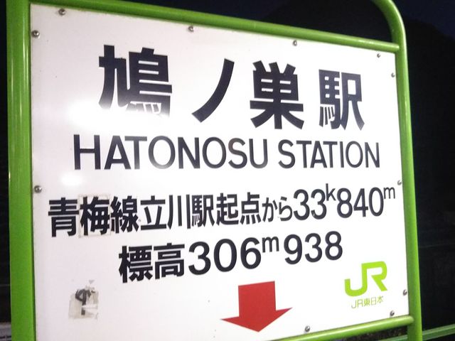 cJ擙X͂̏Zl̖،×̓eʐ^1