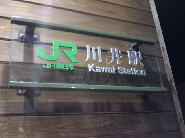 �O�����f�b�N�X�������x�[�X�̍Ŋ��w�͓����{���q�S���~���̐��w�̉��D���炷���B_�O�����f�b�N�X�������x�[�X