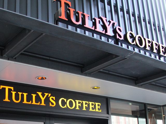 Gh̃^[YR[q[EXJCc[^EE\}`X̓eʐ^1