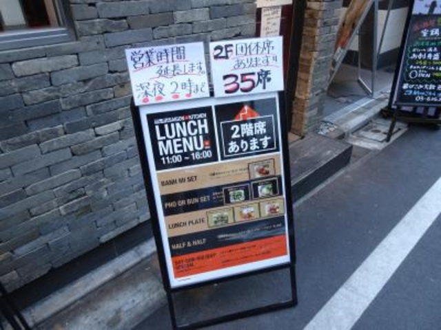 SHIN̂łł TCSLb`̓eʐ^1