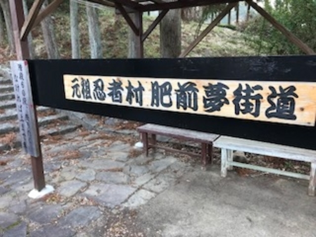 �������낢_��O���X��