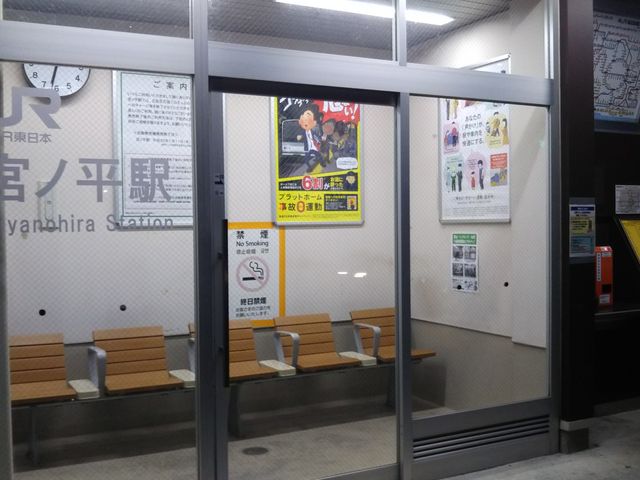 cJ擙X͂̏Zl̂ۂ񑾂̓eʐ^1