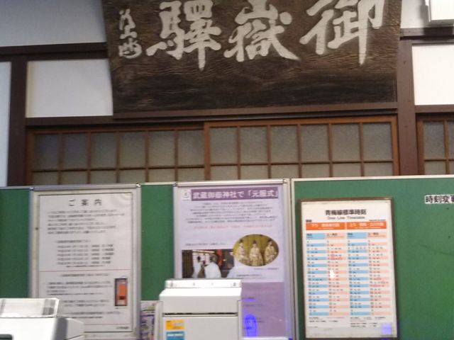 cJ擙X͂̏Zl̓̓eʐ^1