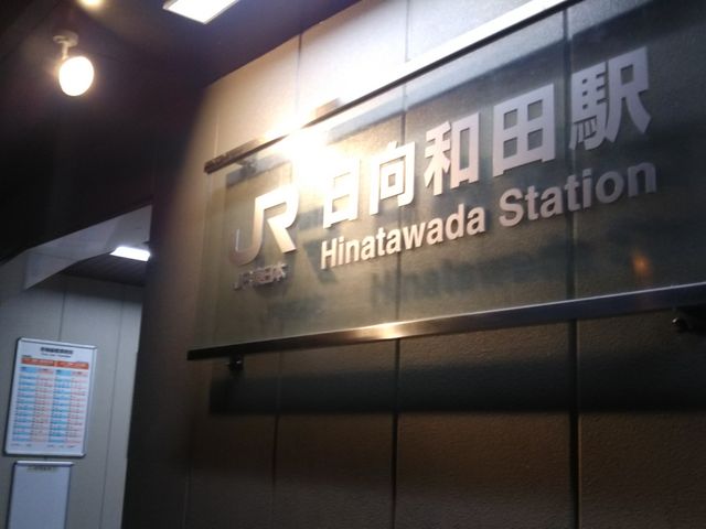 cJ擙X͂̏Zl̃t[̓eʐ^1