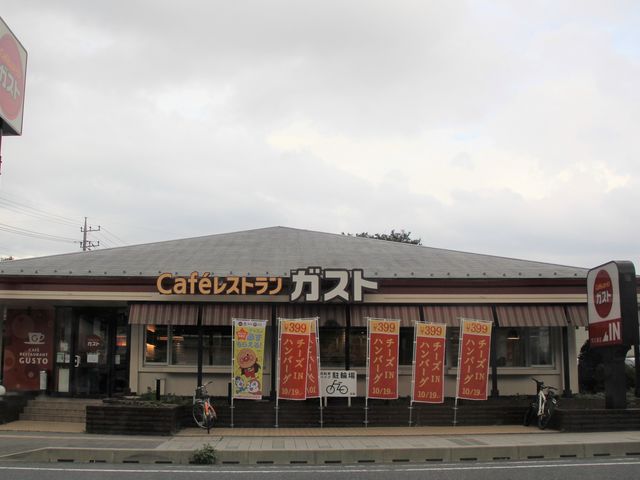 Gh̃KXg ͌ΓX̓eʐ^1