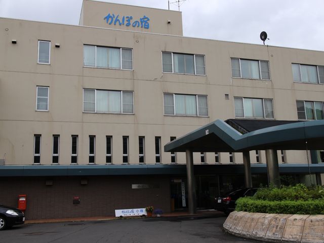 ����ۏ��M_�����쉷��