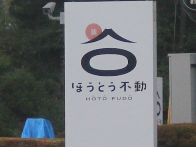 傫ȓSɓĂ܂_قƂs ͌ΓX