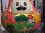 artnekőwόē̓eʐ^1