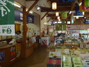 gV[̓̉w@֏h@yHR[i[̓eʐ^1